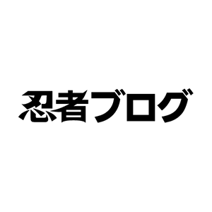 シミレスを激安でしかも送料がかからず購入できるのはこのサイト シミレス で諦めていたシミ そばかす ニキビ跡対策をしよう